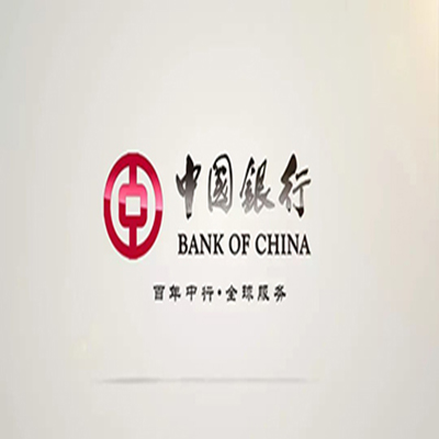 琼山中国银行中银e贷